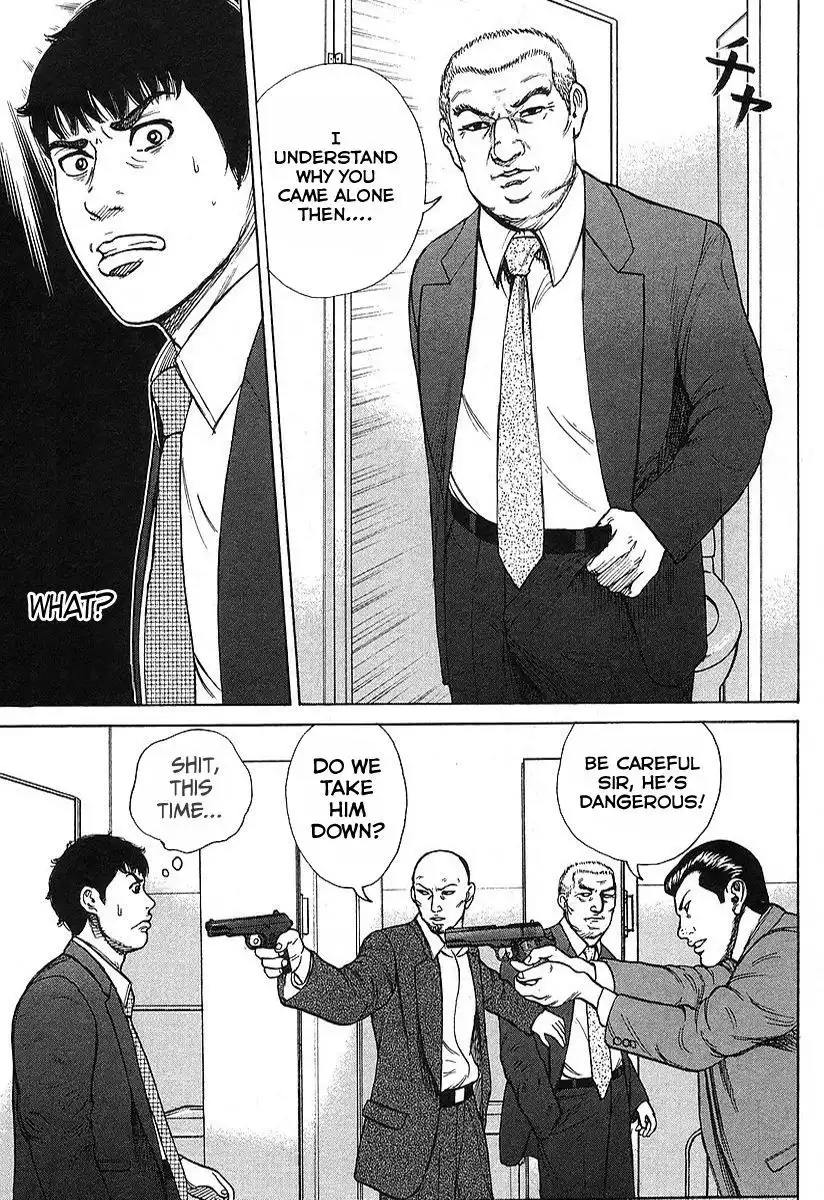 Kyou Kara Hitman Chapter 25 17